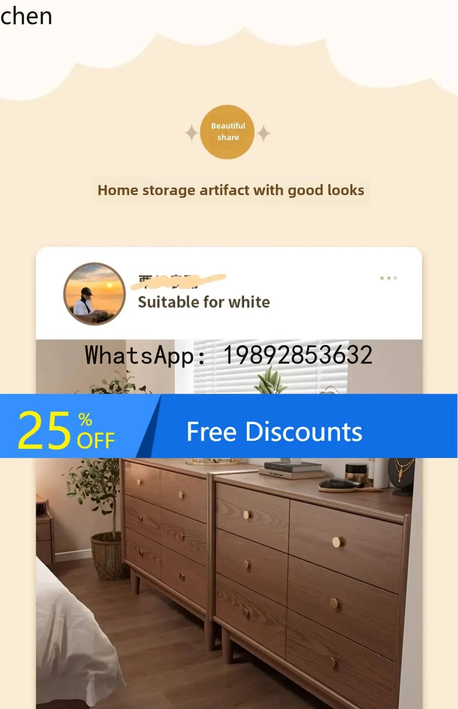 Solid wood nine chest of drawers Bedroom simple chest of drawers Room storage cabinet
Solid wood nine chest of drawers Bedroom simple chest of drawers Room storage cabinet