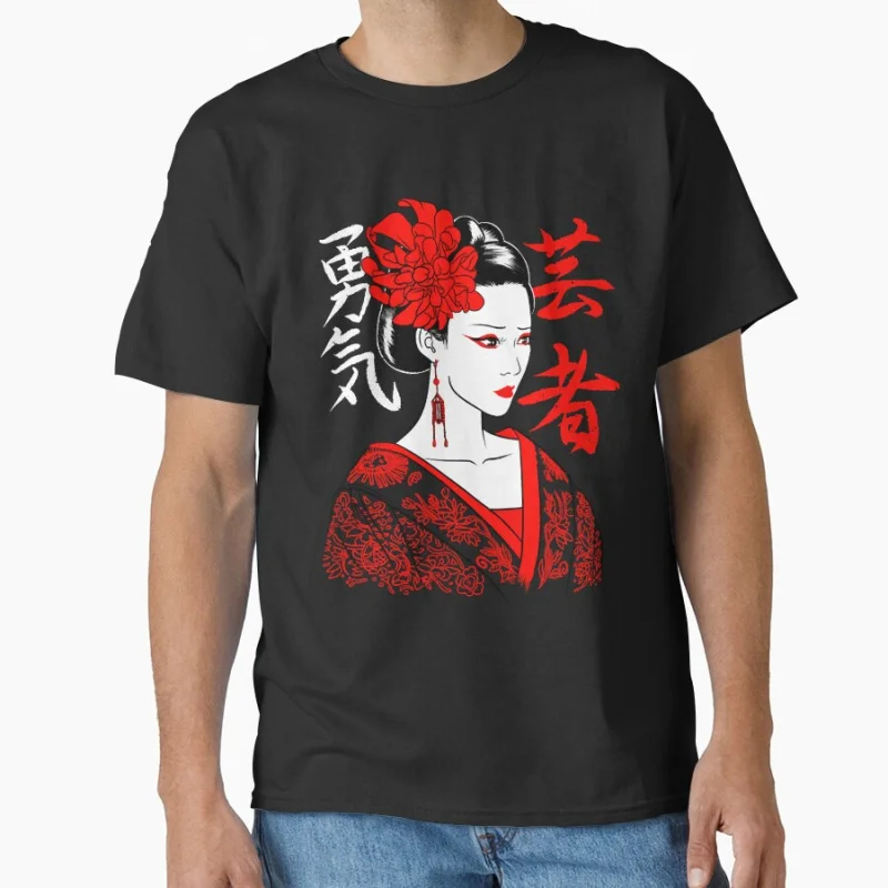 Japanese Geisha Kanji japan traditional art Cyborg Geisha Cyberpunk T-shirt Large size Adult Tops S-6xl
Japanese Geisha Kanji japan traditional art Cyborg Geisha Cyberpunk T-shirt Large size Adult Tops S-6xl