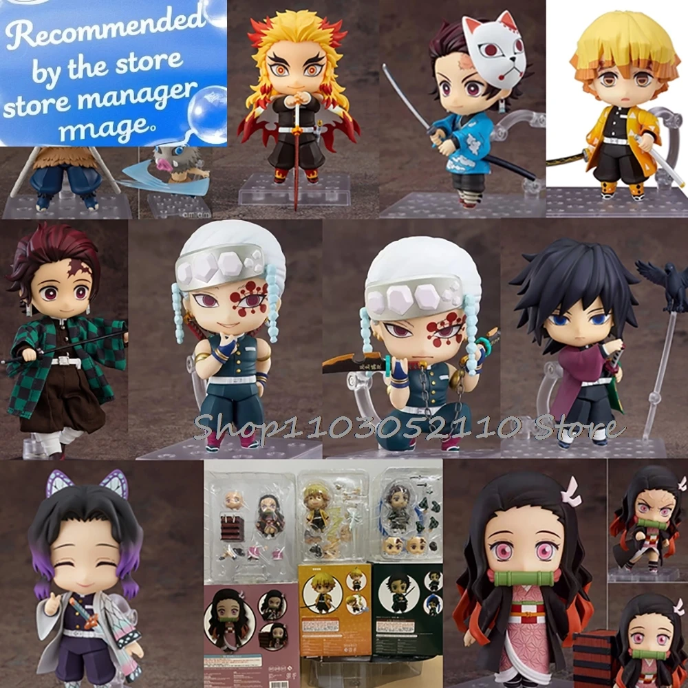 Фигурка аниме «Убийца демонов» Inosuke 1361 Tanjiro 1193 Nezuko 1194 Zenitsu 1334 Giyuu Kimetsu no Yaiba, игрушки из ПВХ, подарок на день рождения 
Фигурка аниме «Убийца демонов» Inosuke 1361 Tanjiro 1193 Nezuko 1194 Zenitsu 1334 Giyuu Kimetsu no Yaiba, игрушки из ПВХ, подарок на день рождения