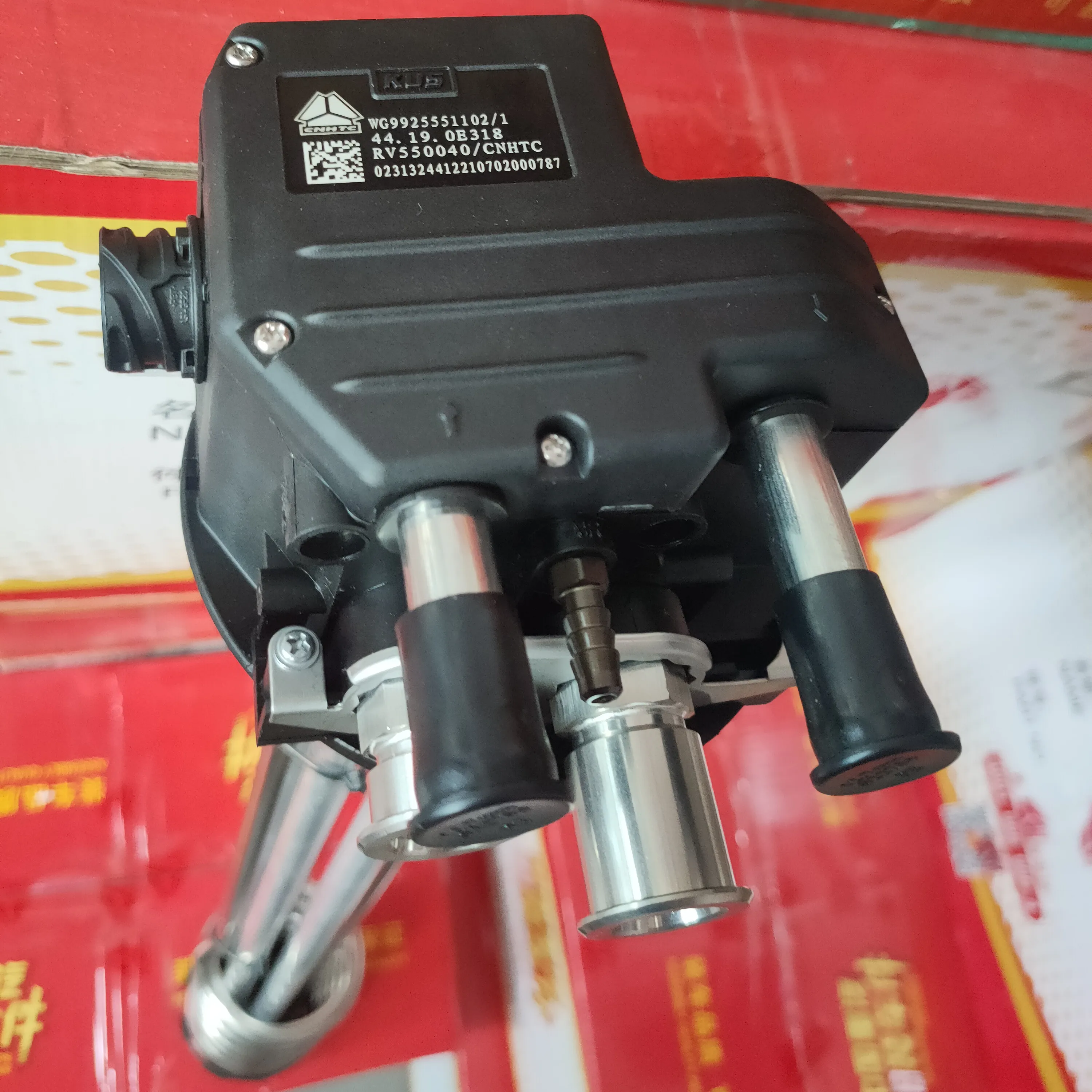 Oil level sensor (700*700/ 16 * 2 pipes/water heating)WG9925551102 Applicable to Sinotruk original factory Haowo T7H Shandeka Ha
Oil level sensor (700*700/ 16 * 2 pipes/water heating)WG9925551102 Applicable to Sinotruk original factory Haowo T7H Shandeka Ha