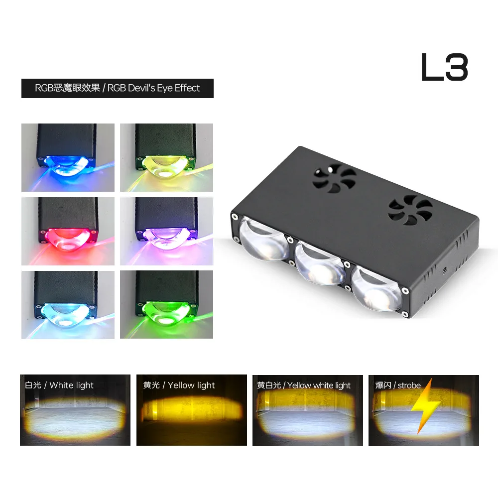 Motorcycle LED spotlight 60W two-color small steel cannon electric vehicle headlight far and near integration China grid
Motorcycle LED spotlight 60W two-color small steel cannon electric vehicle headlight far and near integration China grid