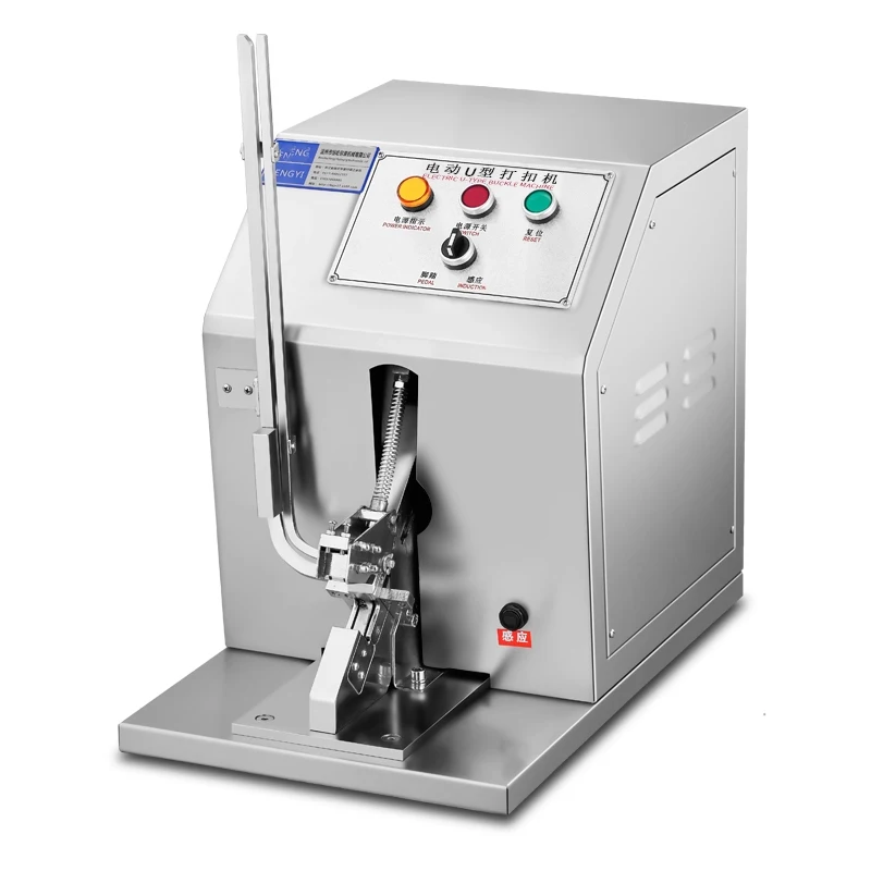 Su-50 Clip Sealer Sausage Tying Machine Commercial U-Clip Fresh Food Bags Food Supermarket Bread Packaging Aluminum Clip Sealer
Su-50 Clip Sealer Sausage Tying Machine Commercial U-Clip Fresh Food Bags Food Supermarket Bread Packaging Aluminum Clip Sealer