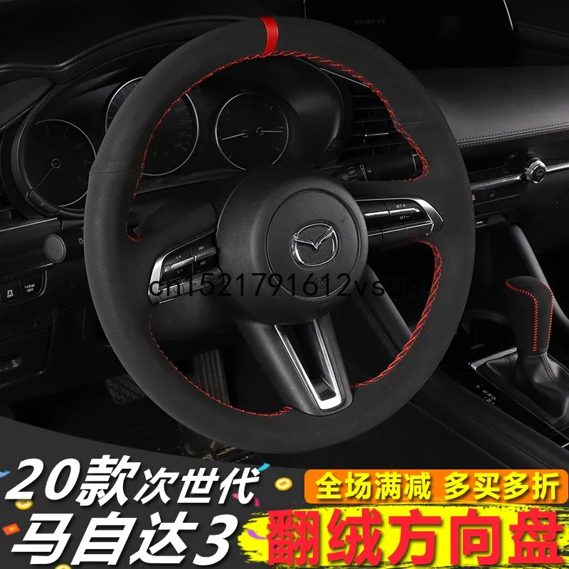 Чехол на руль самодельный, подходит для Mazda 3 Axela CX-30 2020 Стич на оболочке, кожаные аксессуары для интерьера
Чехол на руль самодельный, подходит для Mazda 3 Axela CX-30 2020 Стич на оболочке, кожаные аксессуары для интерьера