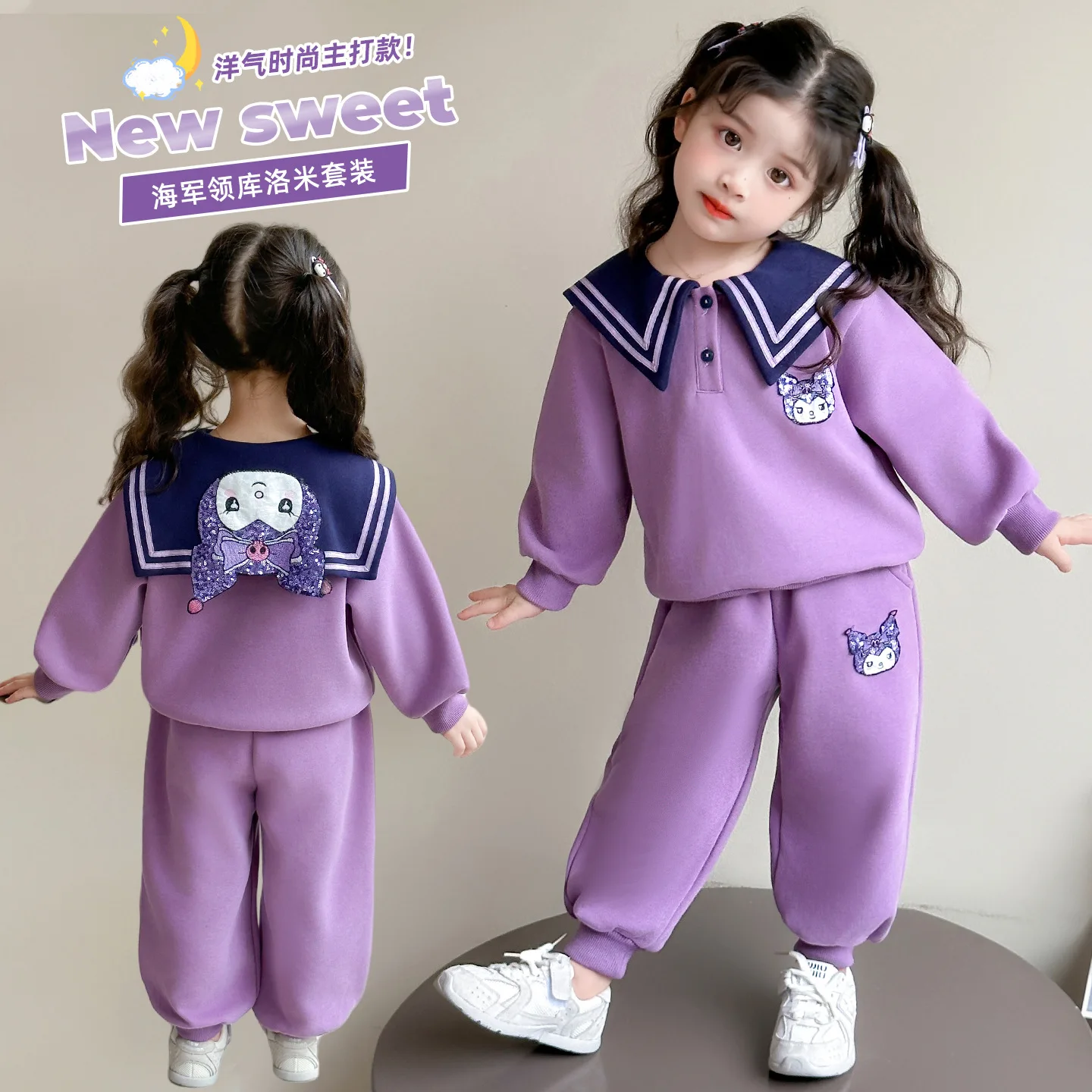 Child Pullover Suit Kuromi Sweatshirt Set Spring Autumn New Leisure Pants Long Sleeves Trousers Girl Navy Leader Clothes
Child Pullover Suit Kuromi Sweatshirt Set Spring Autumn New Leisure Pants Long Sleeves Trousers Girl Navy Leader Clothes