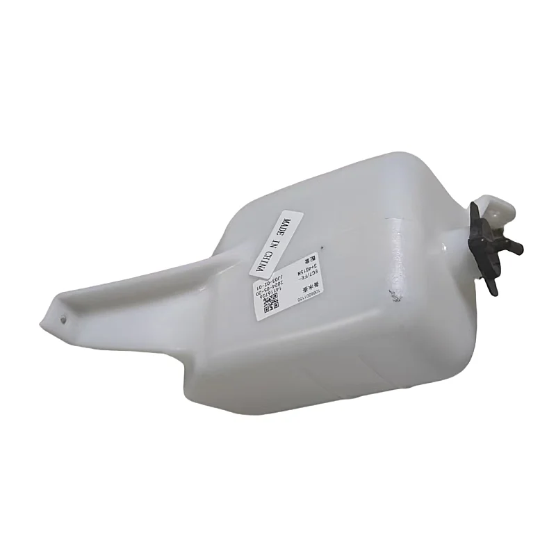 For Geely Emgrand EC7 EC715 EC718 Engine Coolant Overflow Bottle Reservoir Cooling Expansion Tank Kettle Bottle 1066001155
For Geely Emgrand EC7 EC715 EC718 Engine Coolant Overflow Bottle Reservoir Cooling Expansion Tank Kettle Bottle 1066001155