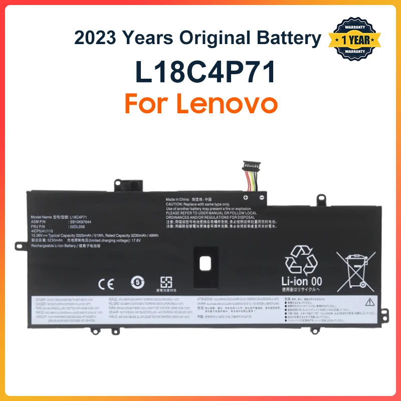 Аккумулятор L18M4P72 L18C4P71 для Lenovo Thinkpad X1 Carbon 7th 2019 2020 Series L18L4P71 SKB10K97642 02DL004 02DL005
Аккумулятор L18M4P72 L18C4P71 для Lenovo Thinkpad X1 Carbon 7th 2019 2020 Series L18L4P71 SKB10K97642 02DL004 02DL005