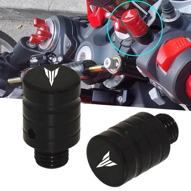 For Yamaha MT 07 09 10 MT10 MT25 FZ09 FZ07 MT07 MT09 SP Accessories Motorcycle M10*1.25 Aluminum Mirror Hole Plugs Screws Bolts
For Yamaha MT 07 09 10 MT10 MT25 FZ09 FZ07 MT07 MT09 SP Accessories Motorcycle M10*1.25 Aluminum Mirror Hole Plugs Screws Bolts