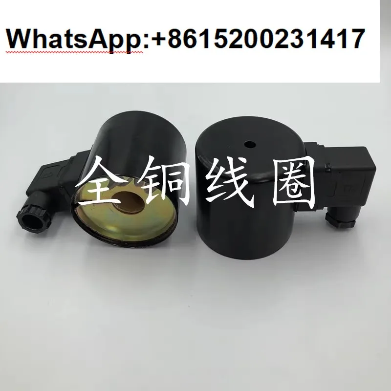 DF pilot-operated cast iron solenoid valve DF-50F DF-65F all-copper coil DF-80F/100F inner hole 17.5mm(1pcs)
DF pilot-operated cast iron solenoid valve DF-50F DF-65F all-copper coil DF-80F/100F inner hole 17.5mm(1pcs)