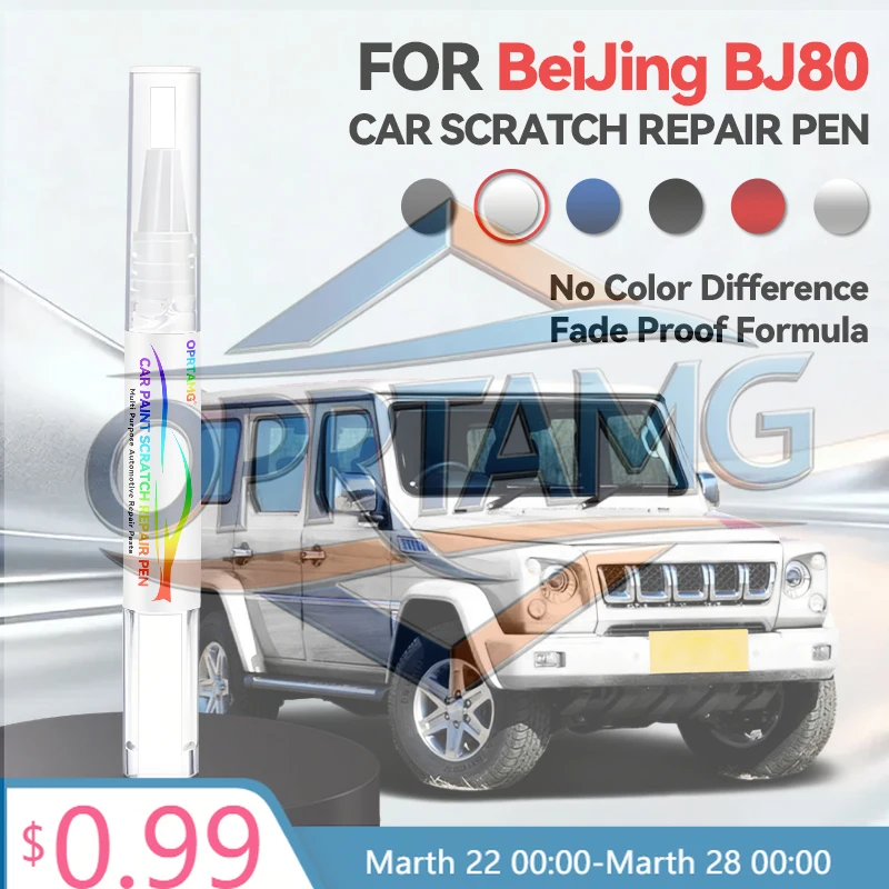Car Paint Repair Pen For Paint Scratch Repair Accessories Rime Gray Jet Black Glaze White Green Red For Beijing BJ80
Car Paint Repair Pen For Paint Scratch Repair Accessories Rime Gray Jet Black Glaze White Green Red For Beijing BJ80