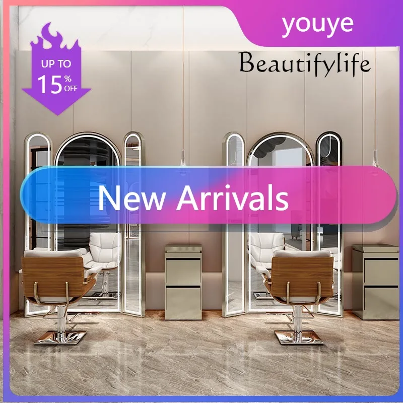 N40 Hairdressing mirror dedicated to hair salon simple barber shop floor-to-ceiling three-sided hairdressing mirror
N40 Hairdressing mirror dedicated to hair salon simple barber shop floor-to-ceiling three-sided hairdressing mirror