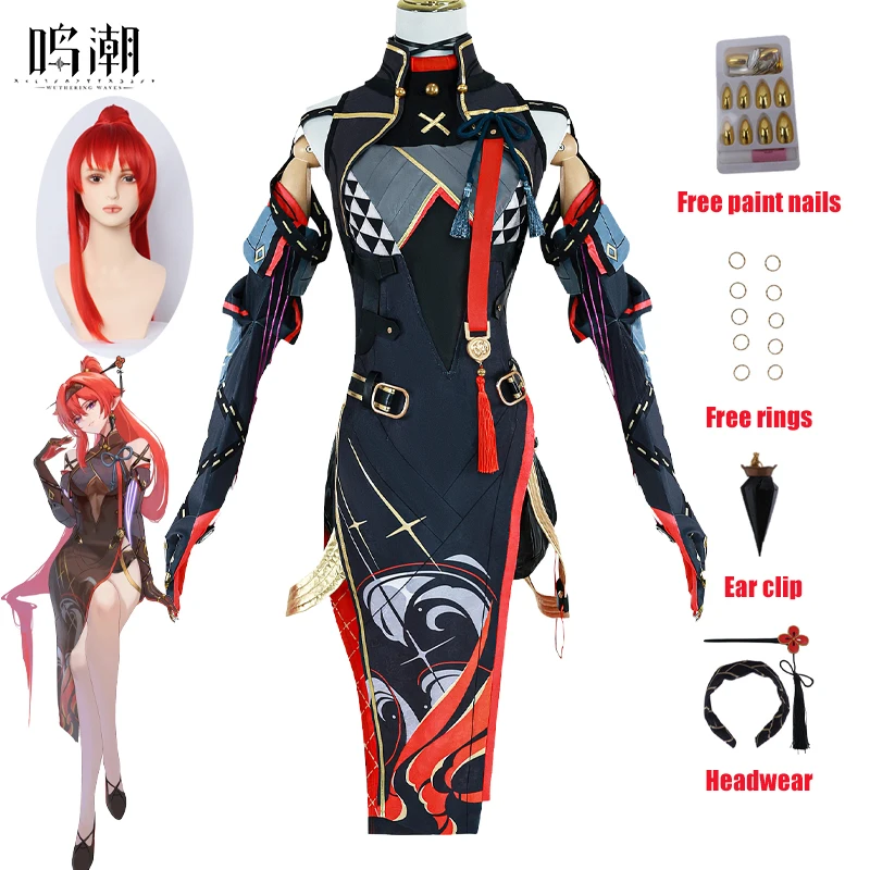 Yinlin Cosplay Costume Game Wuthering Waves Cosplay Costume Wig Sexy Dress Halloween Carnival Party Uniform for Women Girls
Yinlin Cosplay Costume Game Wuthering Waves Cosplay Costume Wig Sexy Dress Halloween Carnival Party Uniform for Women Girls