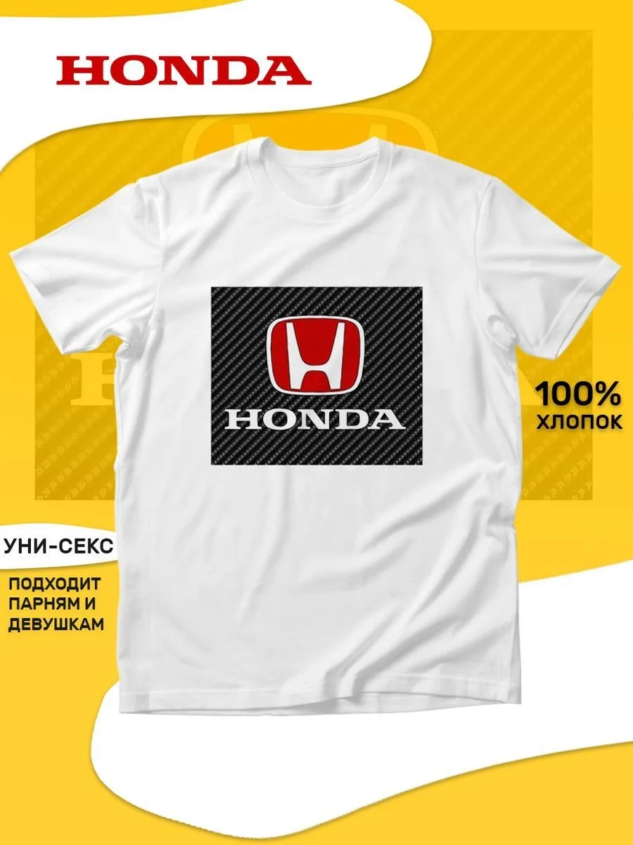 Футболка Harajuku Hip Hop Honda, мужские футболки с графическим рисунком, летние хлопковые топы, винтажные футболки в стиле мотогонок, мужская одежда в стиле автомобильной культуры
Футболка Harajuku Hip Hop Honda, мужские футболки с графическим рисунком, летние хлопковые топы, винтажные футболки в стиле мотогонок, мужская одежда в стиле автомобильной культуры