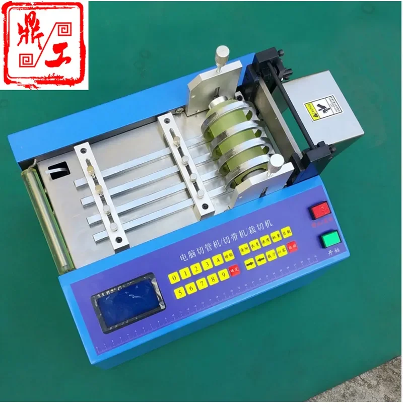 Dinggong Automatic Computer Pipe Cutting Machine Heat Shrink Pipe Cutting Machine PVC Pipe Cutting Machine Multifunctional
Dinggong Automatic Computer Pipe Cutting Machine Heat Shrink Pipe Cutting Machine PVC Pipe Cutting Machine Multifunctional