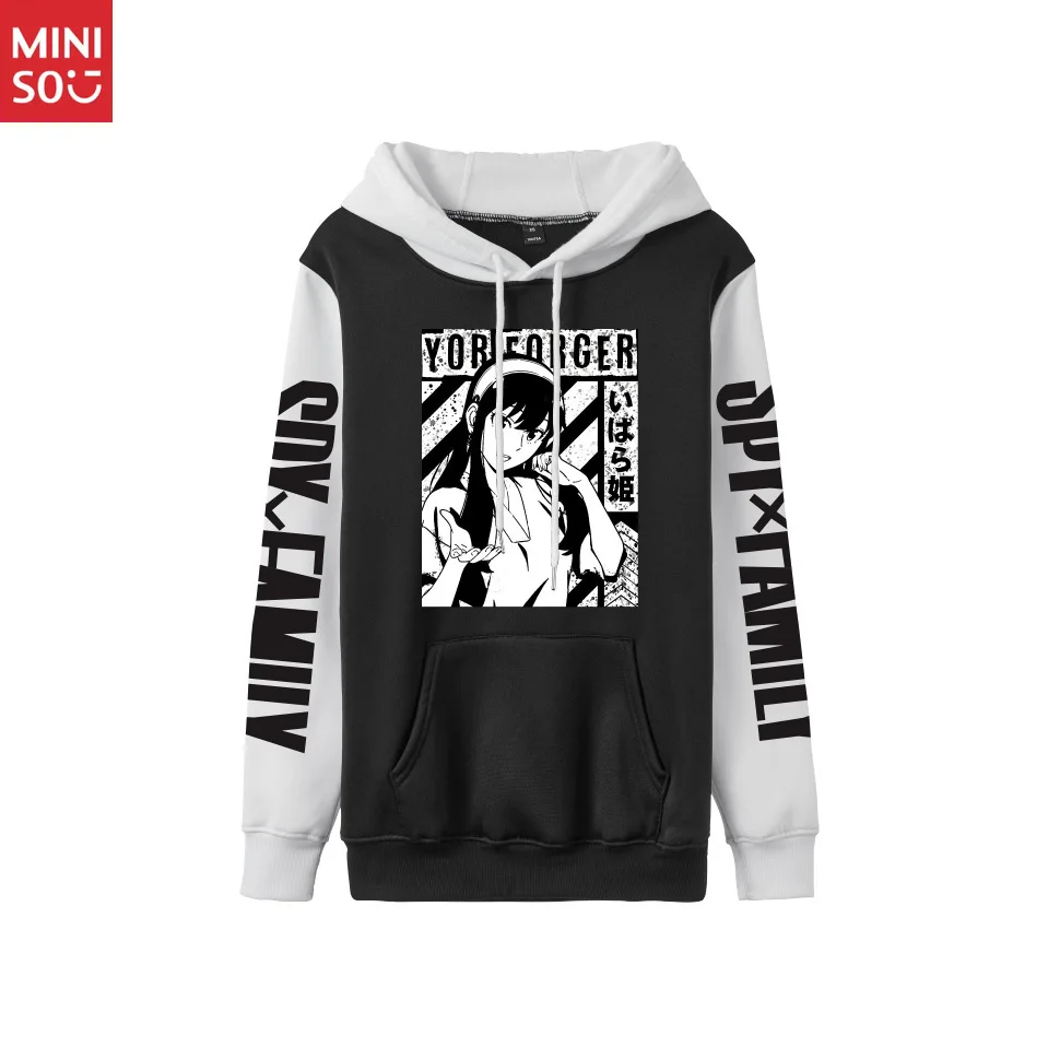 Miniso SPYFAMILY Cross-border Hoodie Long-sleeved Contrasting Sweater Couple Men and Women 
Miniso SPYFAMILY Cross-border Hoodie Long-sleeved Contrasting Sweater Couple Men and Women