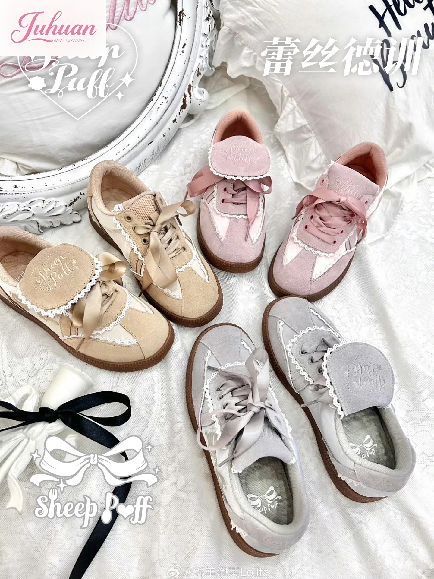 Fashion Versatile Sports Lace Lo Running German Army Trainers Casual Girl Retro Lolita Bow Ribbon Sweet Wind Sneakers for Women
Fashion Versatile Sports Lace Lo Running German Army Trainers Casual Girl Retro Lolita Bow Ribbon Sweet Wind Sneakers for Women