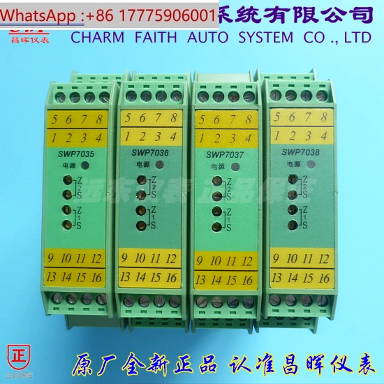 Signal Isolator SWP-7037 7067 7038 7039 8034 9034 Transmitter Module
Signal Isolator SWP-7037 7067 7038 7039 8034 9034 Transmitter Module