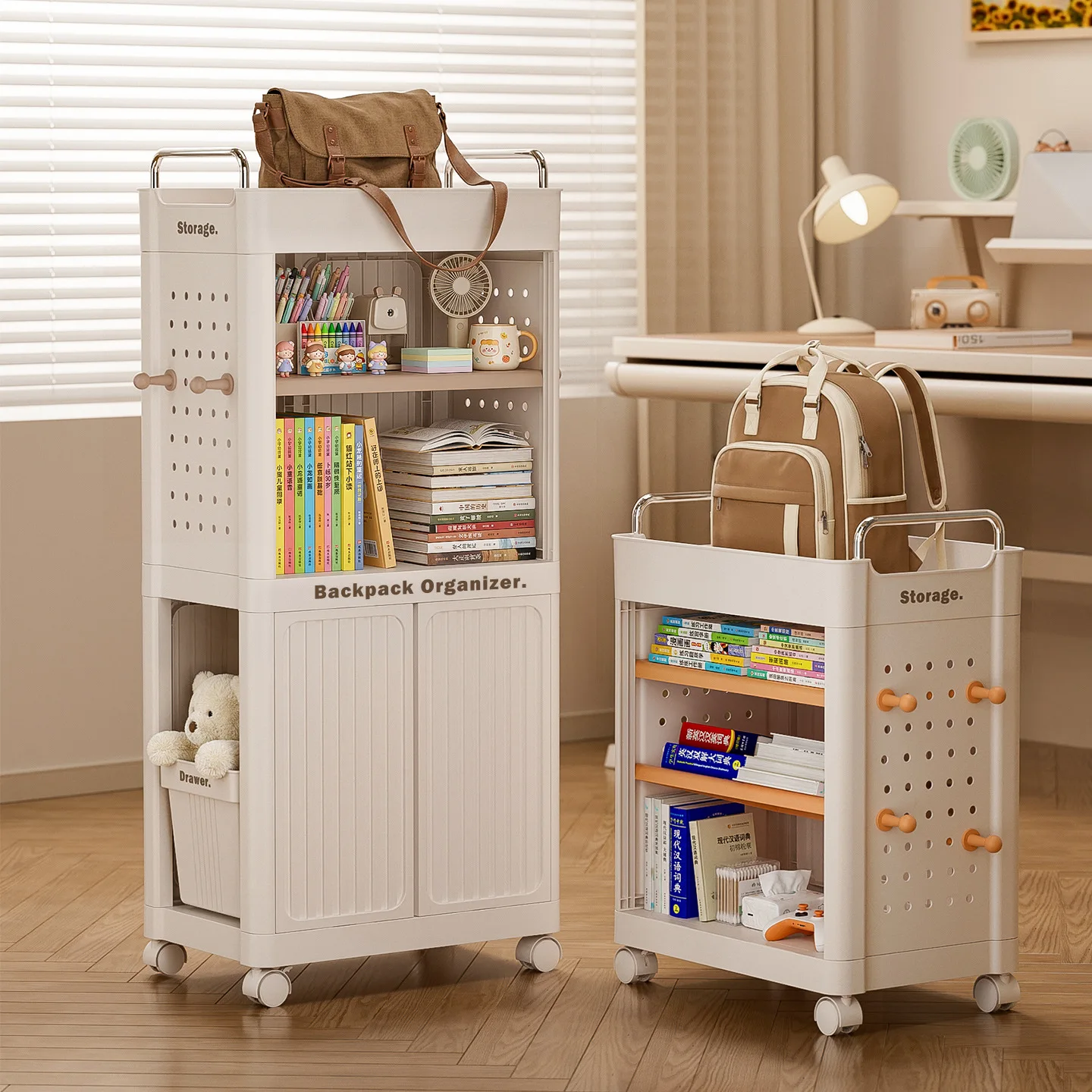 HYS Shelf Home Book Storage Shelf Study Room Hole Board Multifunctional trolley Storage Movable Bookcase
HYS Shelf Home Book Storage Shelf Study Room Hole Board Multifunctional trolley Storage Movable Bookcase