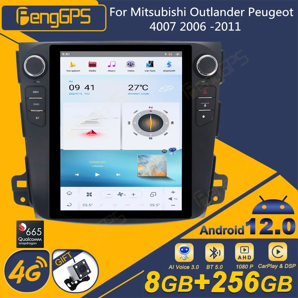 Восьмиядерный процессор Qualcomm для Mitsubishi Outlander Peugeot 4007 2006 -2011 Android автомобильный радиоприемник Tesla экран 2Din стерео ресивер Авторадио
Восьмиядерный процессор Qualcomm для Mitsubishi Outlander Peugeot 4007 2006 -2011 Android автомобильный радиоприемник Tesla экран 2Din стерео ресивер Авторадио