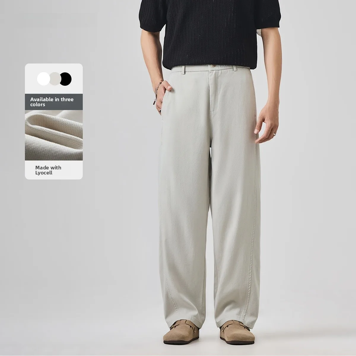 Men's Casual Straight Leg Pants Spring Fashionable Loose Fit White Long Trousers Comfortable Cotton Youth Style Straight Cut
Men's Casual Straight Leg Pants Spring Fashionable Loose Fit White Long Trousers Comfortable Cotton Youth Style Straight Cut