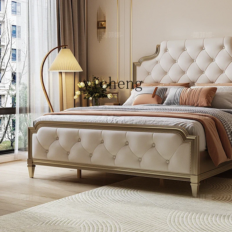 V5.9 American light luxury bed all solid wood cream wind top layer leather bed double master bed
V5.9 American light luxury bed all solid wood cream wind top layer leather bed double master bed