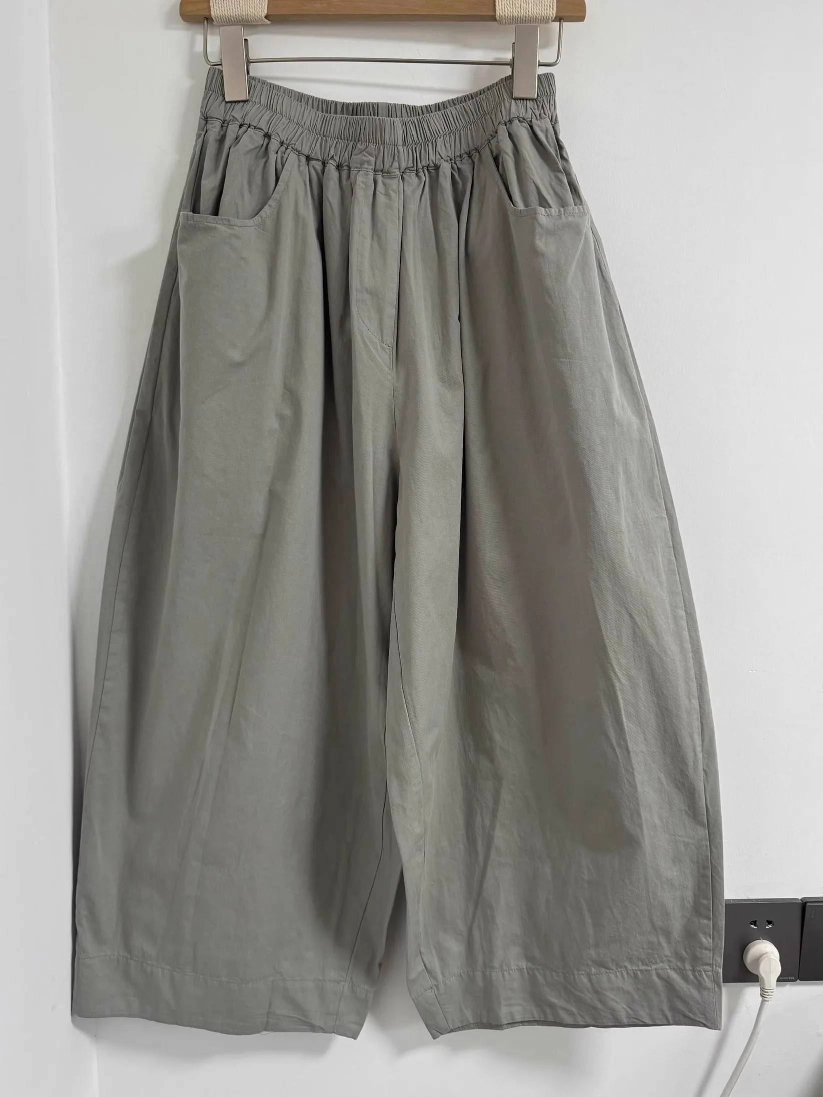 Loose Wide Leg Casual Pants Women's High Waist Nine Points Straight Tube Pants Summer New Style Korean Commute Style
Loose Wide Leg Casual Pants Women's High Waist Nine Points Straight Tube Pants Summer New Style Korean Commute Style