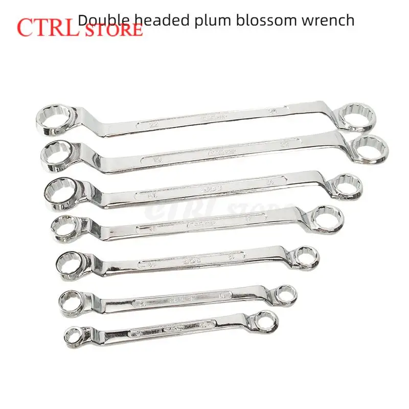 Car Repair Essential: Double-Headed Dual-Purpose Plum Blossom & Eye Wrench Tool
Car Repair Essential: Double-Headed Dual-Purpose Plum Blossom & Eye Wrench Tool