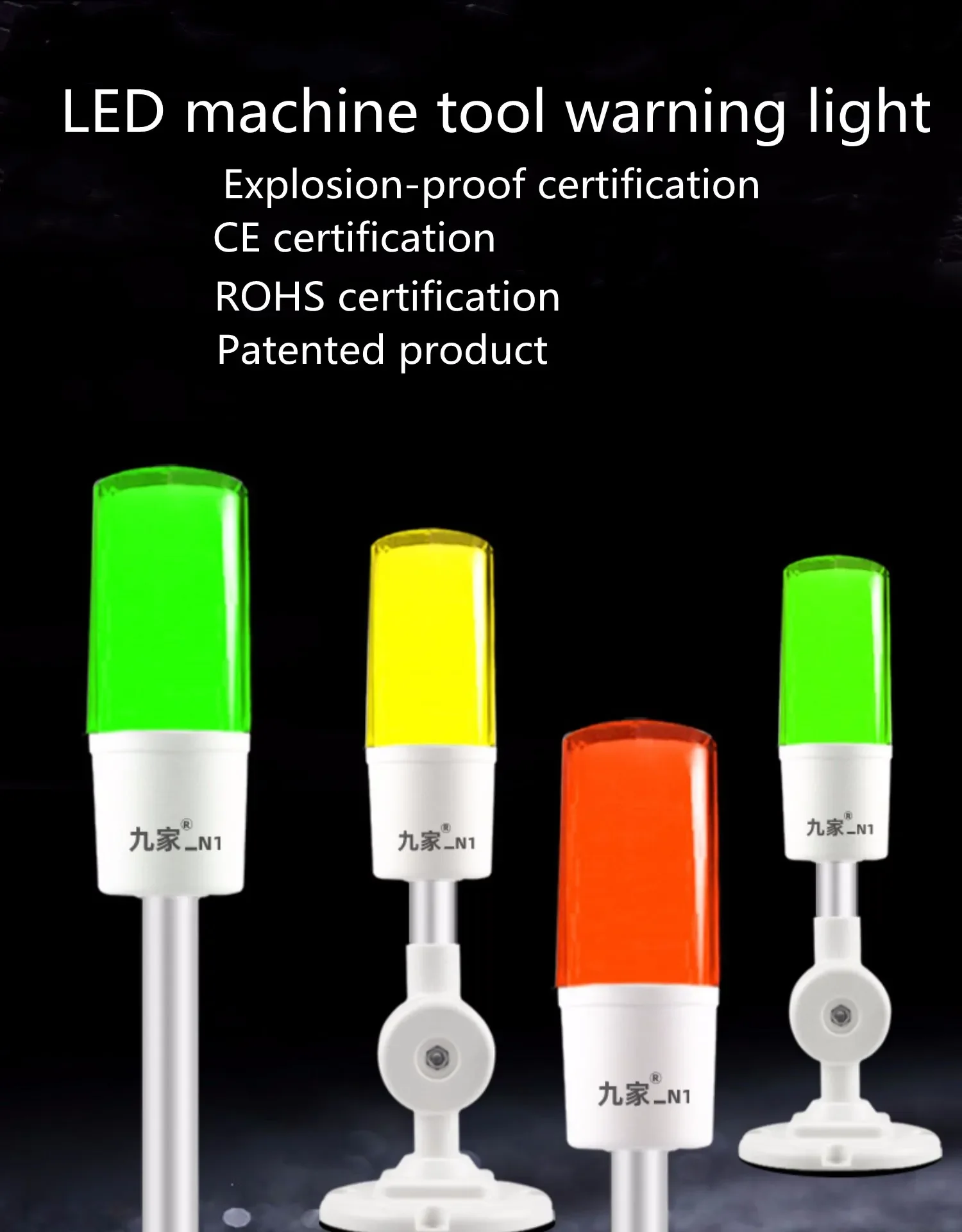 LED 1 Layer 3 Colors Extended Rod L Base Buzzer Warning Alarm Lamp Folding 24V Signal Indicator Lamp For CNC Machines Equipments 
LED 1 Layer 3 Colors Extended Rod L Base Buzzer Warning Alarm Lamp Folding 24V Signal Indicator Lamp For CNC Machines Equipments