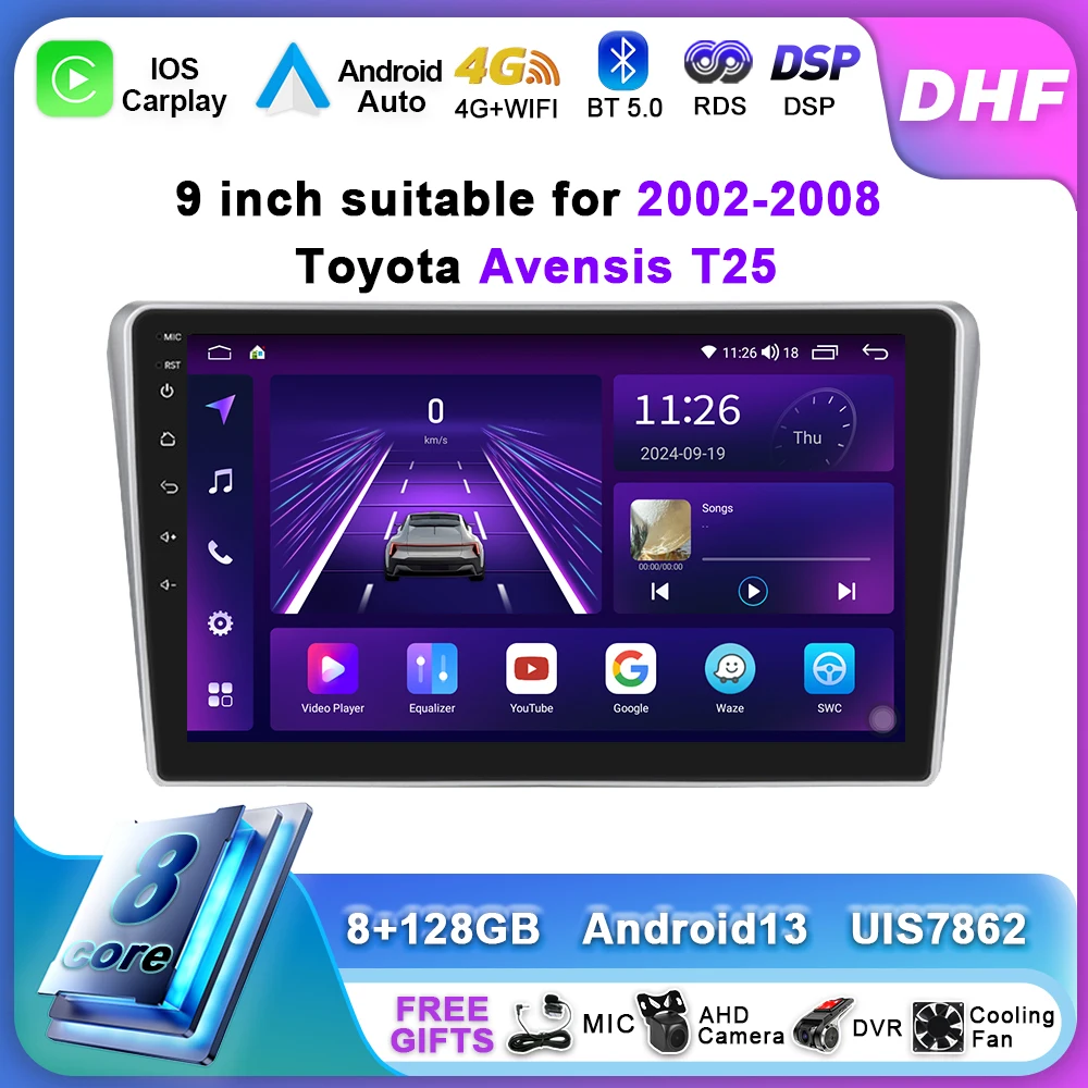 2 Din Android 13 Авто Авто Радио Для Toyota Avensis T25 2002-2008 Навигация Мультимедийный Видеоплеер CarPlay GPS DSP IPS Экран
2 Din Android 13 Авто Авто Радио Для Toyota Avensis T25 2002-2008 Навигация Мультимедийный Видеоплеер CarPlay GPS DSP IPS Экран
