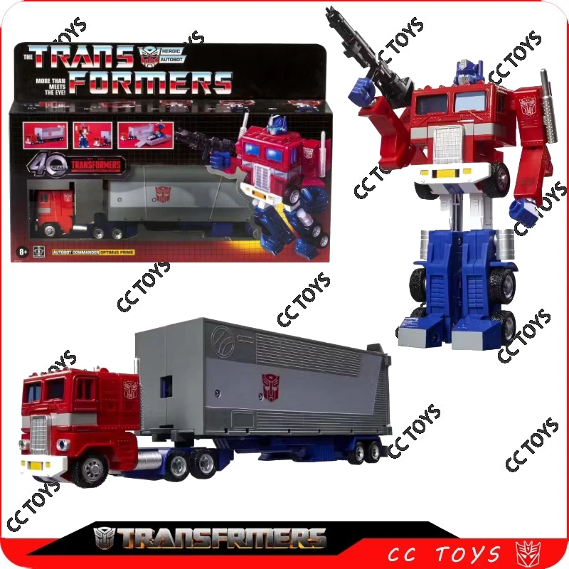 In Stock Hasbro Transformers Toy G1 replica Optimus Prime Models Anime Movie Toys Robots Action Figures Gifts Hobbies
In Stock Hasbro Transformers Toy G1 replica Optimus Prime Models Anime Movie Toys Robots Action Figures Gifts Hobbies