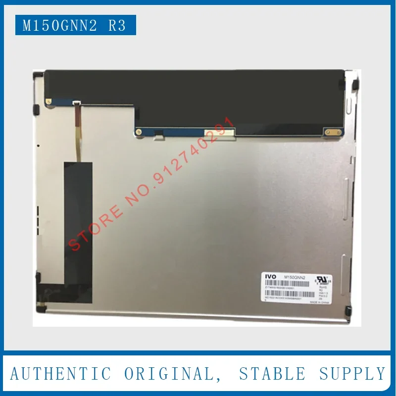 M150GNN2 R3 Original 15 Inch M150GNN2 R1 M150GNN2 R2 LCD Display Screen VGA Controller Driver Board 1024*768 M150GNN2 R1/R2/R3
M150GNN2 R3 Original 15 Inch M150GNN2 R1 M150GNN2 R2 LCD Display Screen VGA Controller Driver Board 1024*768 M150GNN2 R1/R2/R3