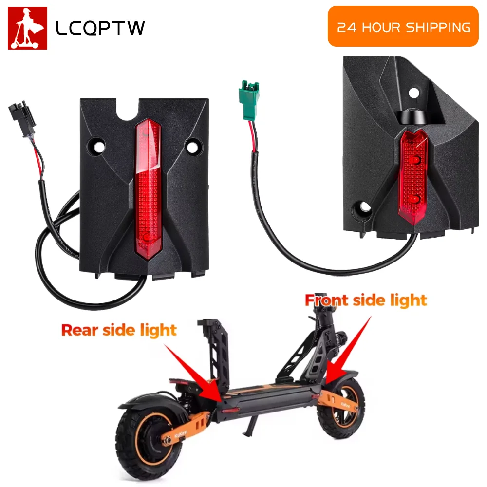Front Rear Left Right Side Light for KUGOO Kukirin G2 Max Electric Scooter Turn Signal Warning Lamp Replacement Parts
Front Rear Left Right Side Light for KUGOO Kukirin G2 Max Electric Scooter Turn Signal Warning Lamp Replacement Parts