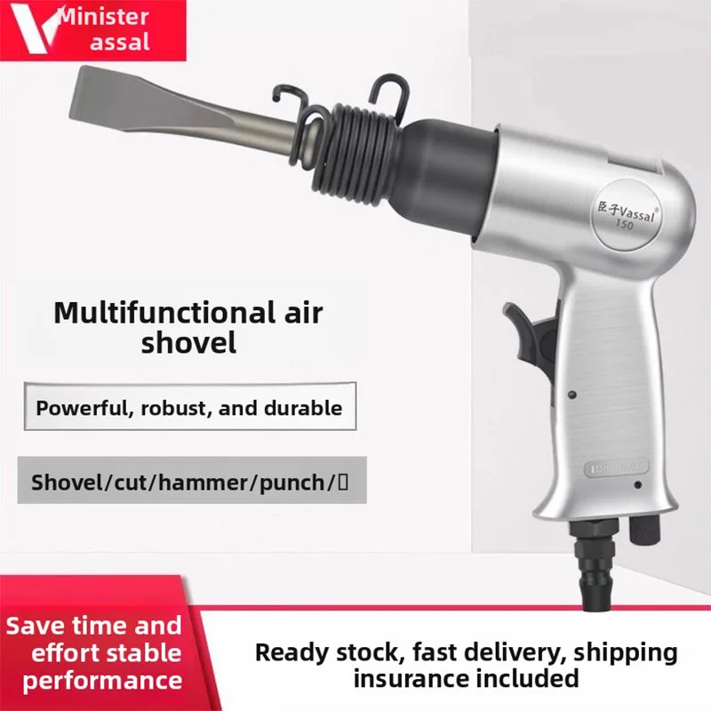 Pneumatic Air Shovel Powerful Impact Air Shovel Rust Removal Machine Air Hammer Air Shovel Tool 150/190 Pneumatic Tool
Pneumatic Air Shovel Powerful Impact Air Shovel Rust Removal Machine Air Hammer Air Shovel Tool 150/190 Pneumatic Tool