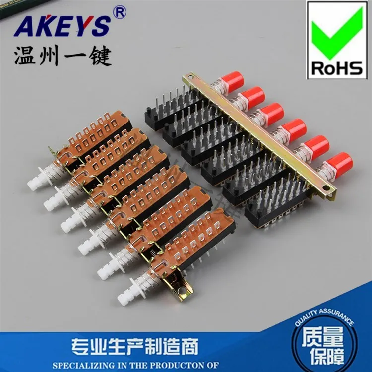 Кнопка/пианино, выключатель света, соединение-1 с замком, 12 футов с кронштейном и отверстием, 6 футов
Кнопка/пианино, выключатель света, соединение-1 с замком, 12 футов с кронштейном и отверстием, 6 футов