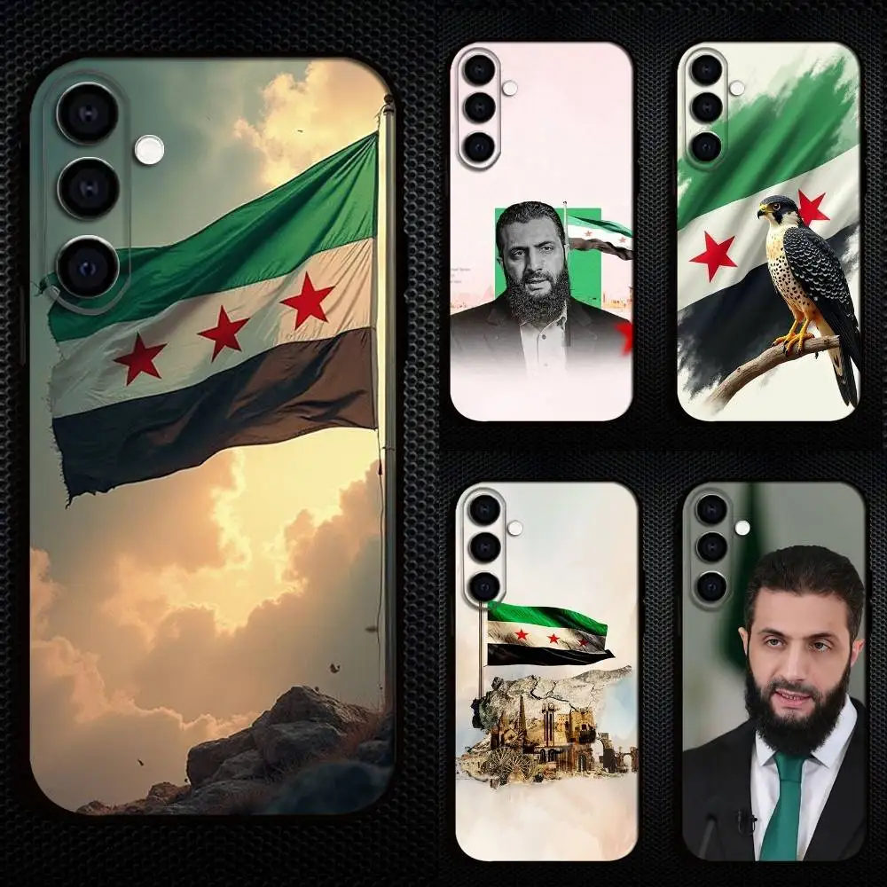Ahmed al-Sharaa Syrian Flag Phone Case For Samsung Galaxy A73,A72,A71,A70,A53,A52,A51,Others Soft Black Cover
Ahmed al-Sharaa Syrian Flag Phone Case For Samsung Galaxy A73,A72,A71,A70,A53,A52,A51,Others Soft Black Cover