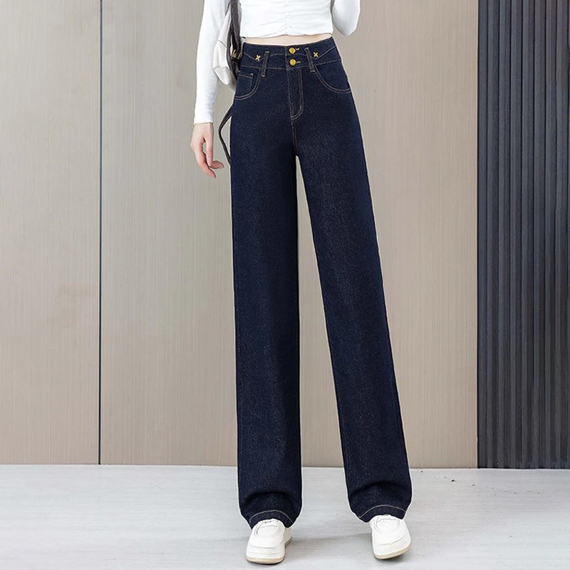 Blue High Waist Slim Wide Leg Jeans Women's Autumn Winter New Style Loose Drapey Straight Floor-Length Pants
Blue High Waist Slim Wide Leg Jeans Women's Autumn Winter New Style Loose Drapey Straight Floor-Length Pants