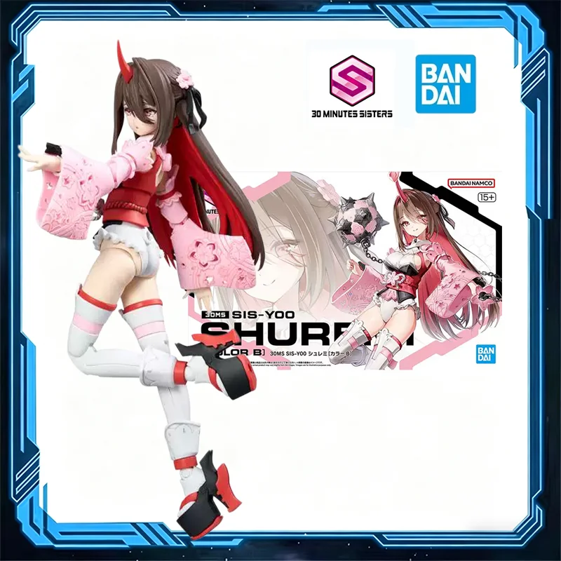 Оригинальная сборная модель-фигурка Bandai 30MS Shuremi SIS-Y00 Yurie Color B, аниме-фигурка, коллекционная игрушка, подарок
Оригинальная сборная модель-фигурка Bandai 30MS Shuremi SIS-Y00 Yurie Color B, аниме-фигурка, коллекционная игрушка, подарок