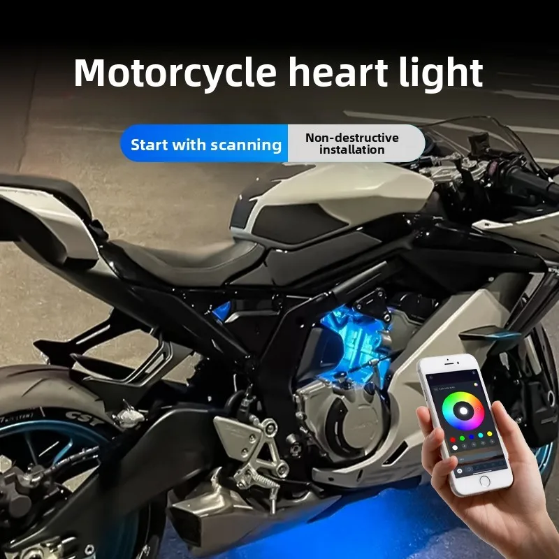 ZML motorcycle engine 321rr ice blue ambient light 250RR decorative light modification 
ZML motorcycle engine 321rr ice blue ambient light 250RR decorative light modification
