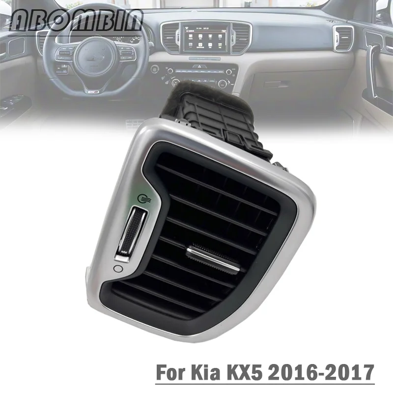 Вентилятор переменного тока левый/правый/центральный вентилятор, решетка пыли в сборе Ctr, вентиляционное отверстие для Kia KX5 2016 2017
Вентилятор переменного тока левый/правый/центральный вентилятор, решетка пыли в сборе Ctr, вентиляционное отверстие для Kia KX5 2016 2017