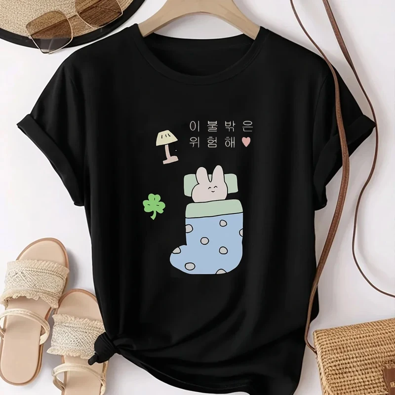 Summer Kawaii Funny Korean Letter Print Sleeping Rabbit T Shirt Women Men Casual Short Sleeve Crew Neck Loose Tee Harajuku Top
Summer Kawaii Funny Korean Letter Print Sleeping Rabbit T Shirt Women Men Casual Short Sleeve Crew Neck Loose Tee Harajuku Top