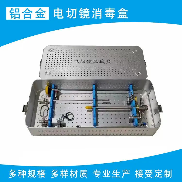 450 * 200 * 70Mm aluminum alloy, stainless steel, silicone resin electrocut mirror equipment sterilization box
450 * 200 * 70Mm aluminum alloy, stainless steel, silicone resin electrocut mirror equipment sterilization box