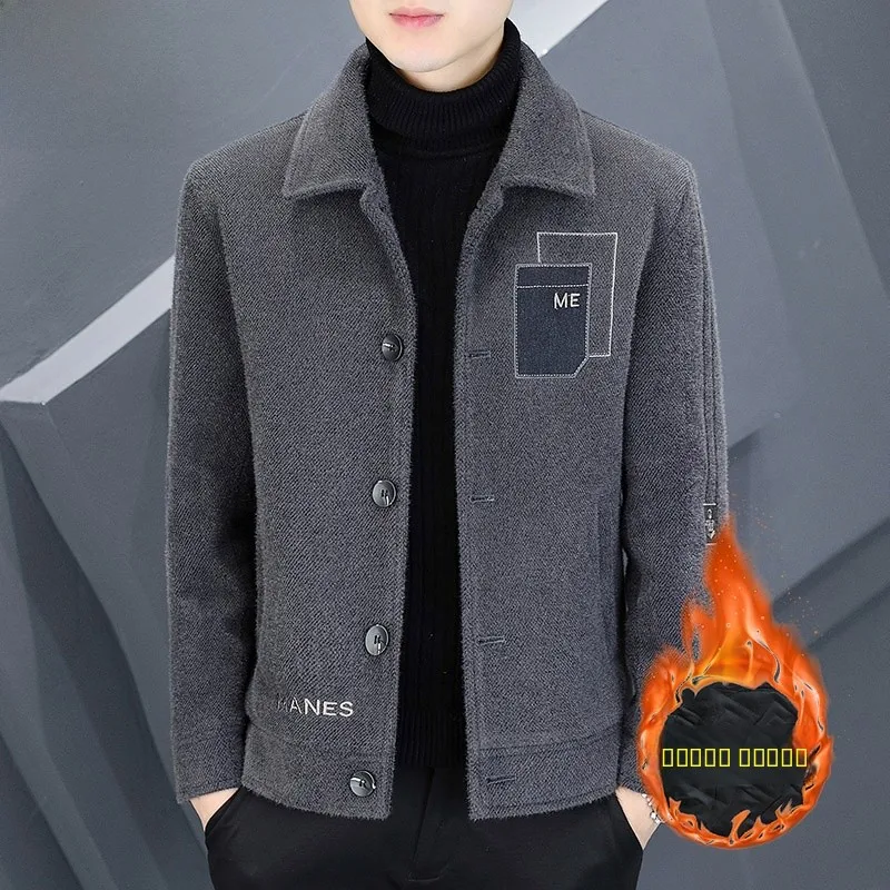 Pierre Cardin Men's Woolen Jaet Fce Lined Thi Warm Cotton Coat Cardigan Spring Autumn Winter Faion Urban Sle
Pierre Cardin Men's Woolen Jaet Fce Lined Thi Warm Cotton Coat Cardigan Spring Autumn Winter Faion Urban Sle