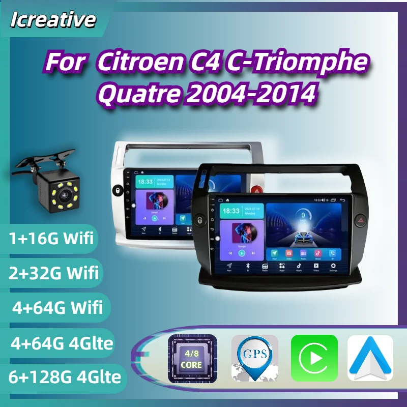 Android Car Radio for Citroen C4 C-Triomphe Quatre 2004-2014 Wireless Carplay Multimedia 2Din Autoradio Head Unit Navigation GPS
Android Car Radio for Citroen C4 C-Triomphe Quatre 2004-2014 Wireless Carplay Multimedia 2Din Autoradio Head Unit Navigation GPS