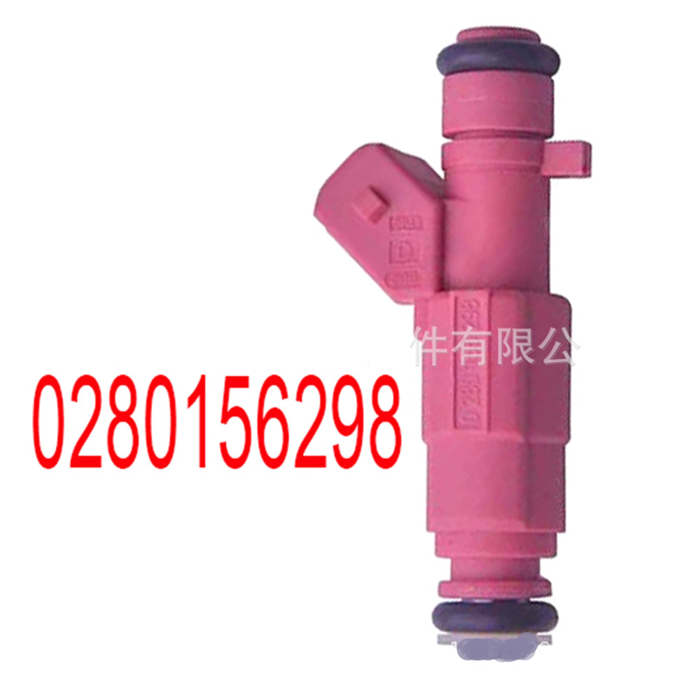 =4PCS Brand New 0280156298Car Engine Fuel Injectors, For Chevrolet Celta Corsa 1.0L 8V For Suzuki Fun 1.0L Injetion , Auto Parts
=4PCS Brand New 0280156298Car Engine Fuel Injectors, For Chevrolet Celta Corsa 1.0L 8V For Suzuki Fun 1.0L Injetion , Auto Parts