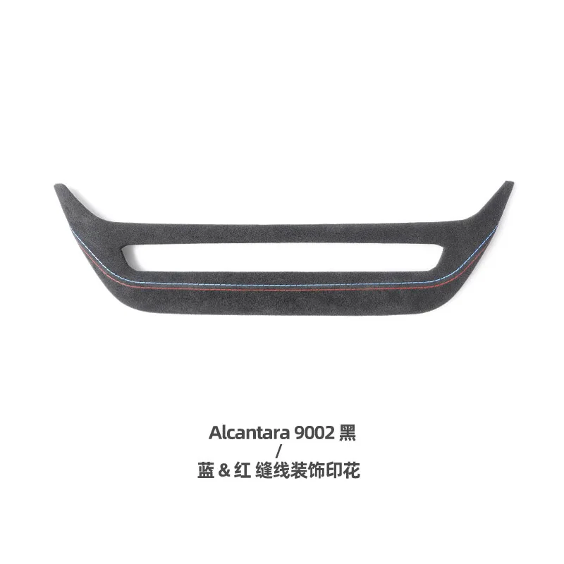 Для BMW X3 X4 IX3 2022-24 ABS алькантара центральное управление CD панель декоративная рамка
Для BMW X3 X4 IX3 2022-24 ABS алькантара центральное управление CD панель декоративная рамка