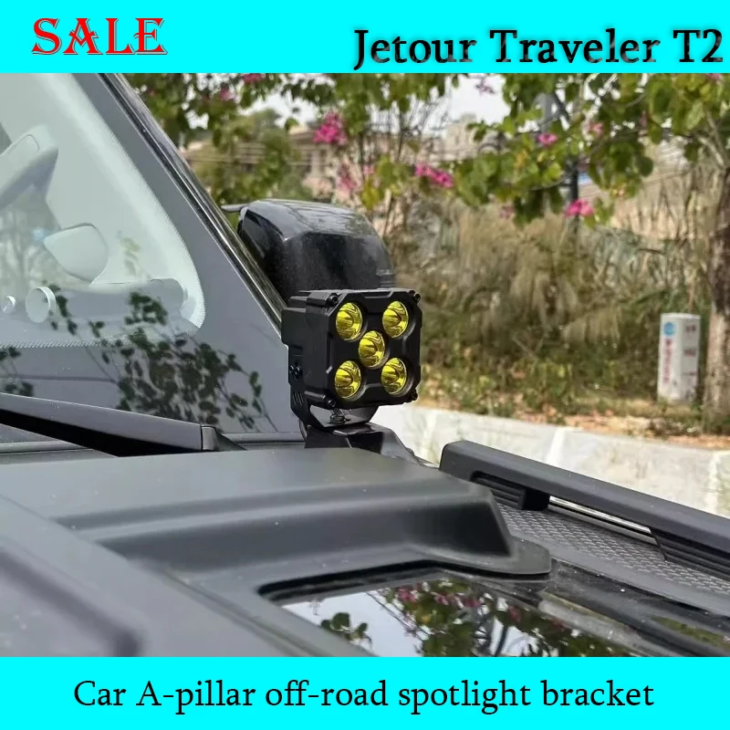 Подходит для JETOUR Traveler T2 2023-2025, автомобильная светодиодная стойка A, внедорожный прожектор, кронштейн для прожектора, платформа, автозапчасти
Подходит для JETOUR Traveler T2 2023-2025, автомобильная светодиодная стойка A, внедорожный прожектор, кронштейн для прожектора, платформа, автозапчасти