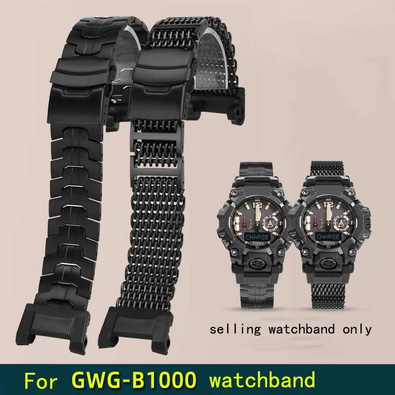 Modified stainless steel wristband for Casio gshock series GWG-B1000 Big Mud King third-generation modified metal watch strap
Modified stainless steel wristband for Casio gshock series GWG-B1000 Big Mud King third-generation modified metal watch strap