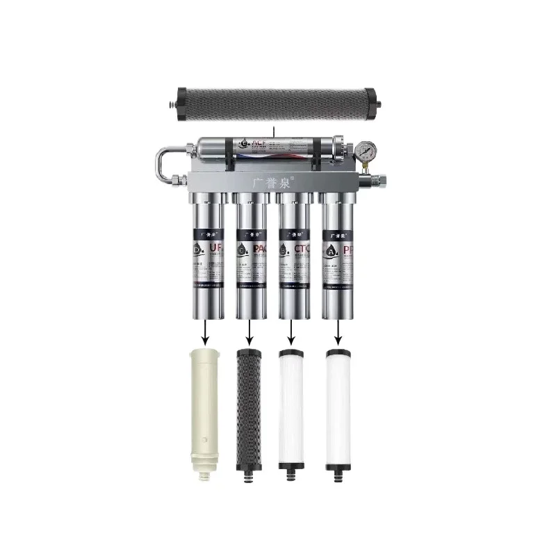 Stainless steel water purifier
Stainless steel water purifier