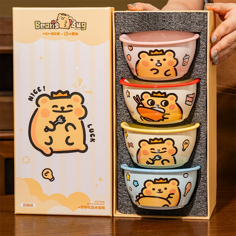 Bearisbug Insect Cartoon Ceramic Bowl Set Personal Meal Utensils Home Tableware 2025 New Cute High Value Dishware Gift
Bearisbug Insect Cartoon Ceramic Bowl Set Personal Meal Utensils Home Tableware 2025 New Cute High Value Dishware Gift