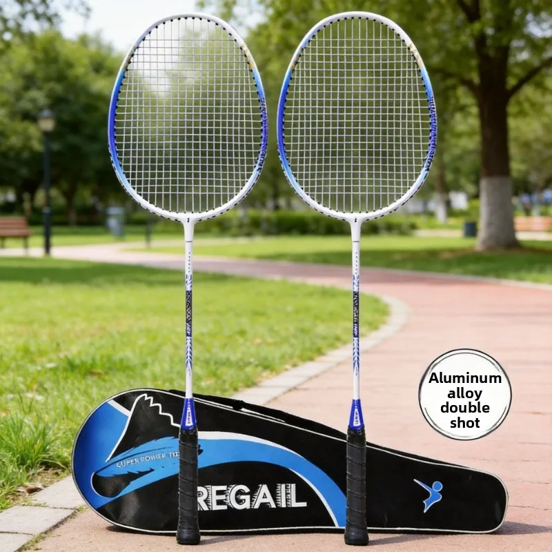 Aluminum alloy badminton racket double racket, metal paint YMQ training badminton racket set
Aluminum alloy badminton racket double racket, metal paint YMQ training badminton racket set