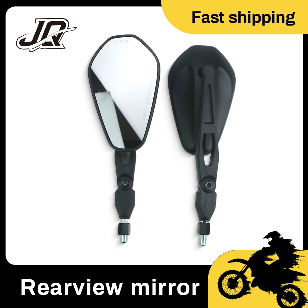 Universial Motorcycle Rearview Mirror Scooter E-Bike Handlebar Rear View Side Mirror Electromobile Back Side Folding Mirror
Universial Motorcycle Rearview Mirror Scooter E-Bike Handlebar Rear View Side Mirror Electromobile Back Side Folding Mirror